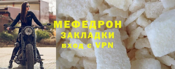эйфоретик Лихославль