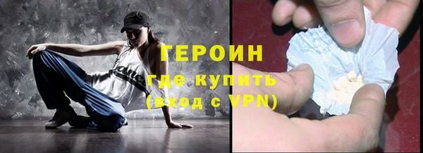 apvp Александровское