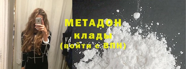 амф Лиски