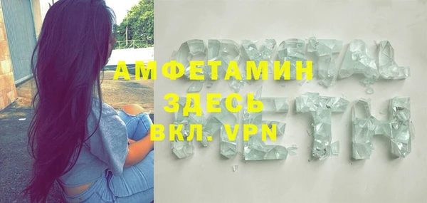шишки Липки