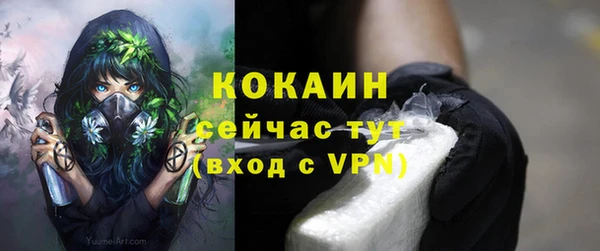 эйфоретик Лихославль