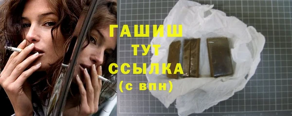 эйфоретик Лихославль