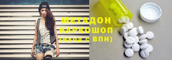 шишки Липки