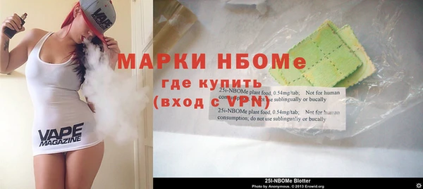 амф Лиски