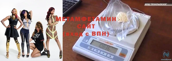 шишки Липки