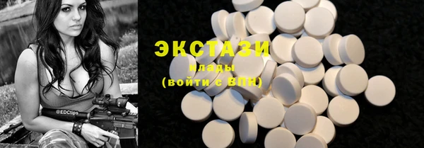 шишки Липки