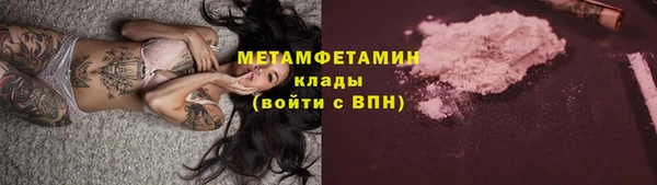 шишки Липки