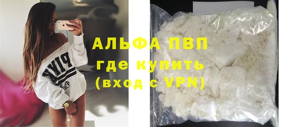 шишки Липки