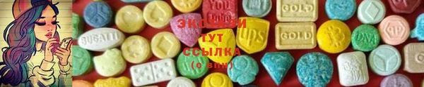 гашиш Лагань