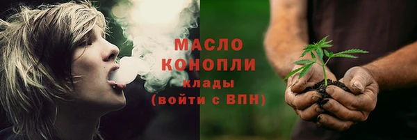эйфоретик Лихославль