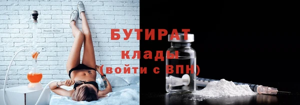 шишки Липки