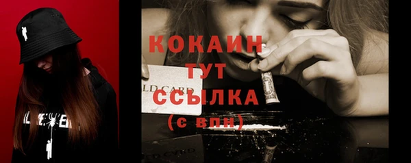 амф Лиски