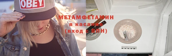амф Лиски