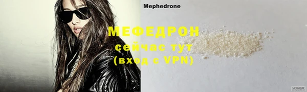 эйфоретик Лихославль