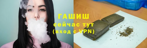 a pvp Кущёвская