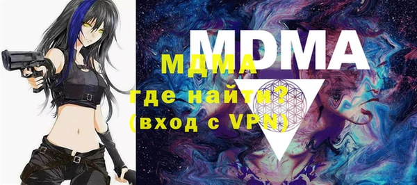 МДПВ Лабытнанги