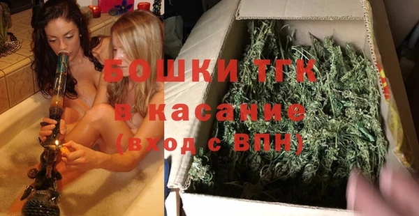 амф Лиски