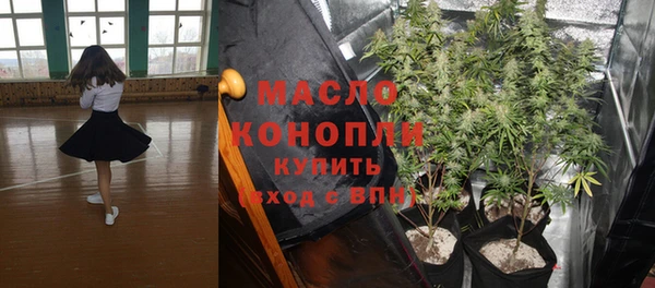 шишки Липки