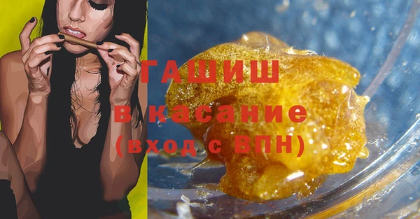 бутик Иноземцево