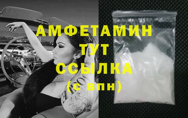 эйфоретик Лихославль