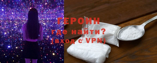 гашиш Лагань