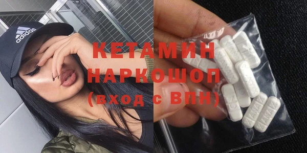 амф Лиски