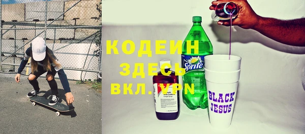 шишки Липки