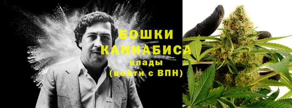 амф Лиски