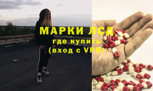 амф Лиски