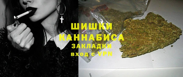 эйфоретик Лихославль