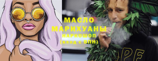 амф Лиски