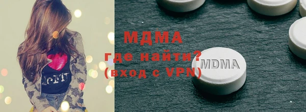 амф Лиски