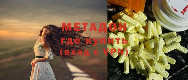 мескалин Ладушкин