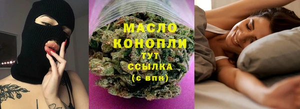 эйфоретик Лихославль