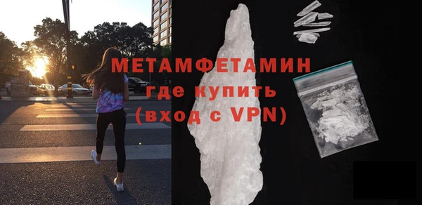 амф Лиски