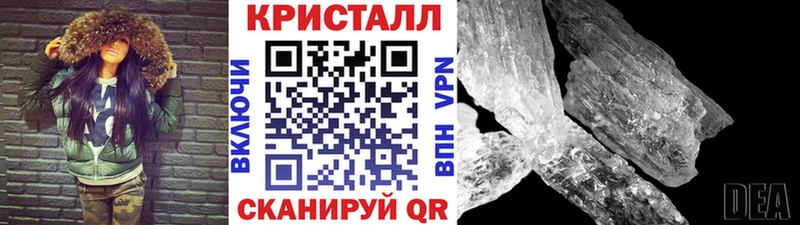 Первитин витя Новоульяновск